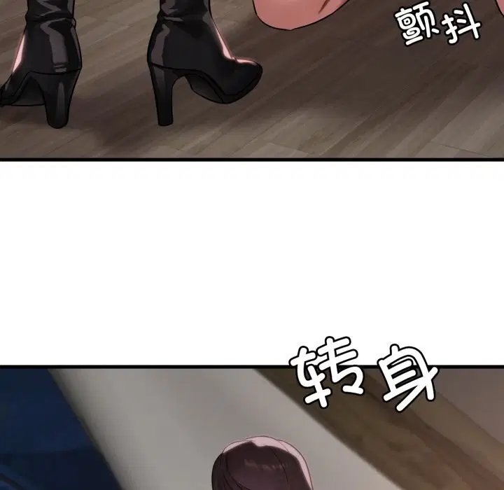 第162話