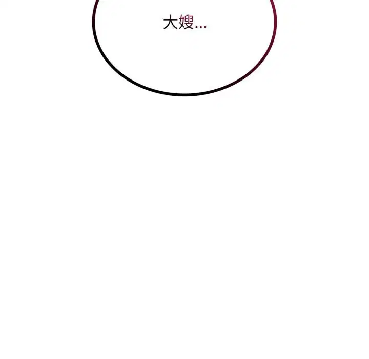 第162話