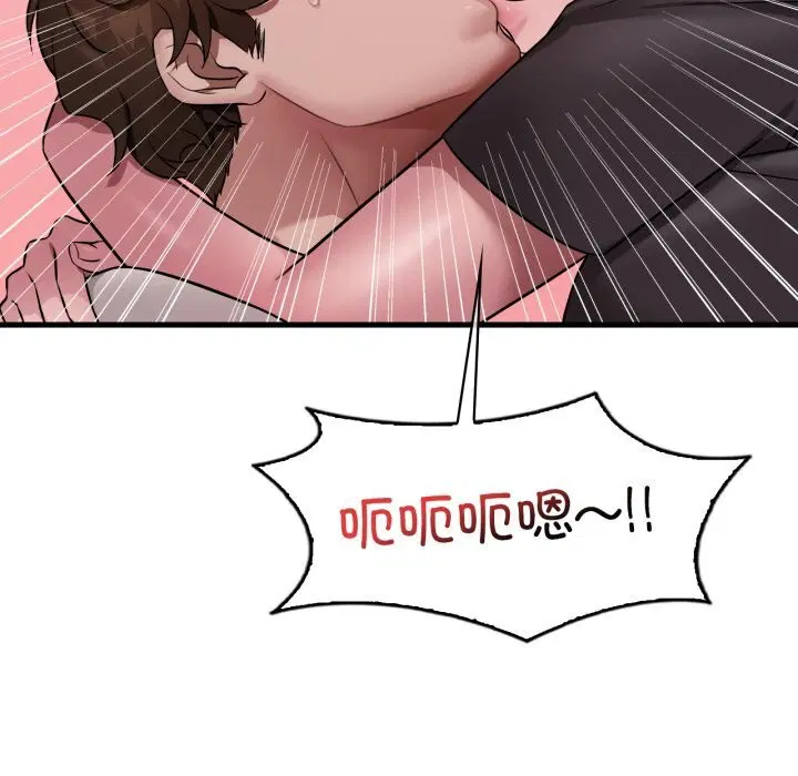 第162話