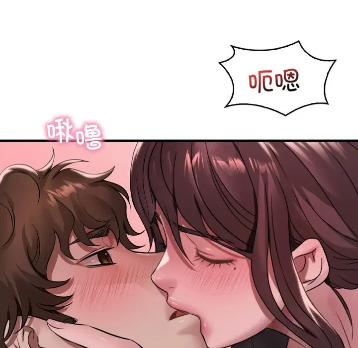 第162話
