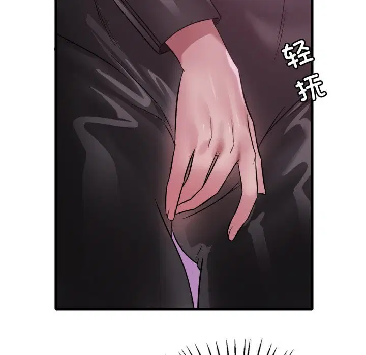 第162話