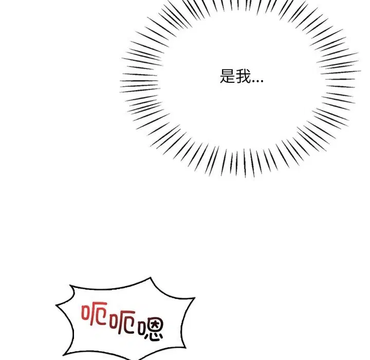 第162話