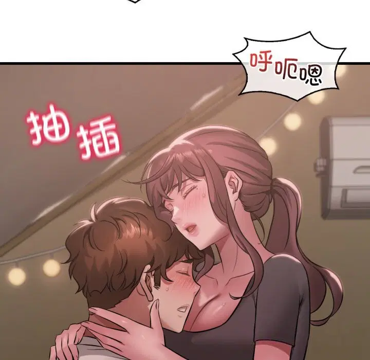 第162話