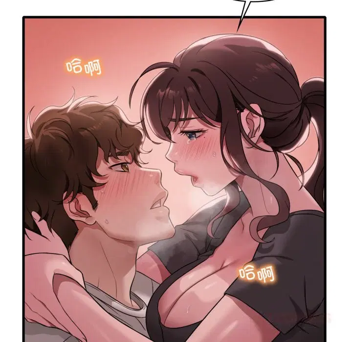 第162話