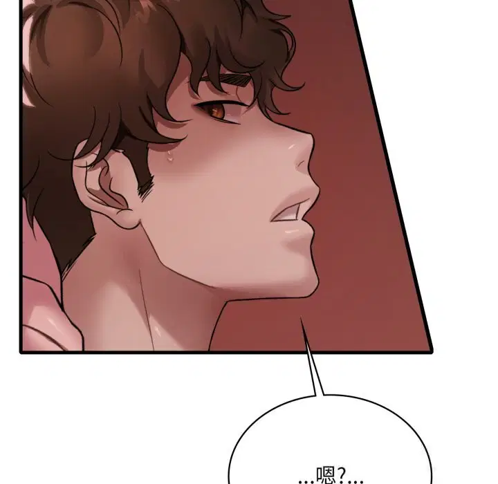 第162話