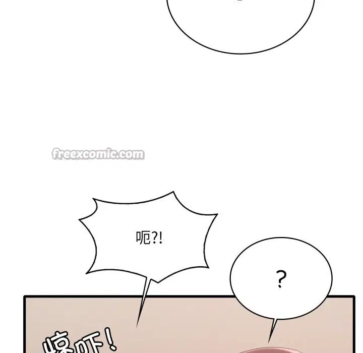 第162話