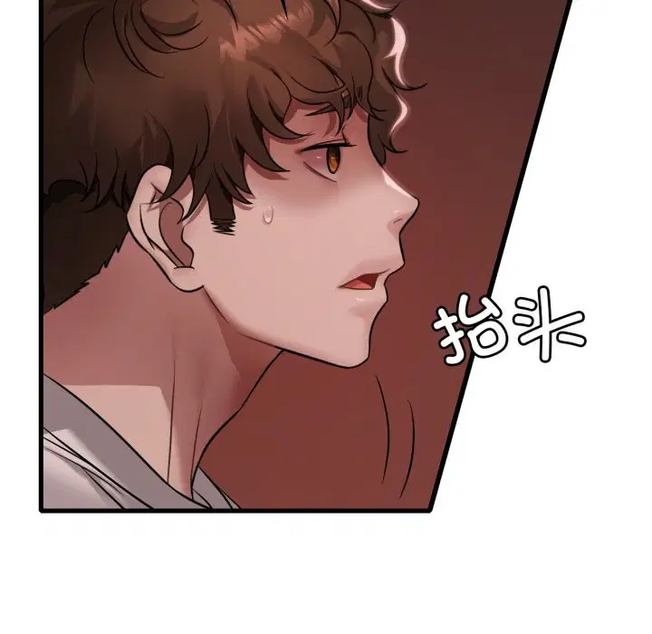 第162話