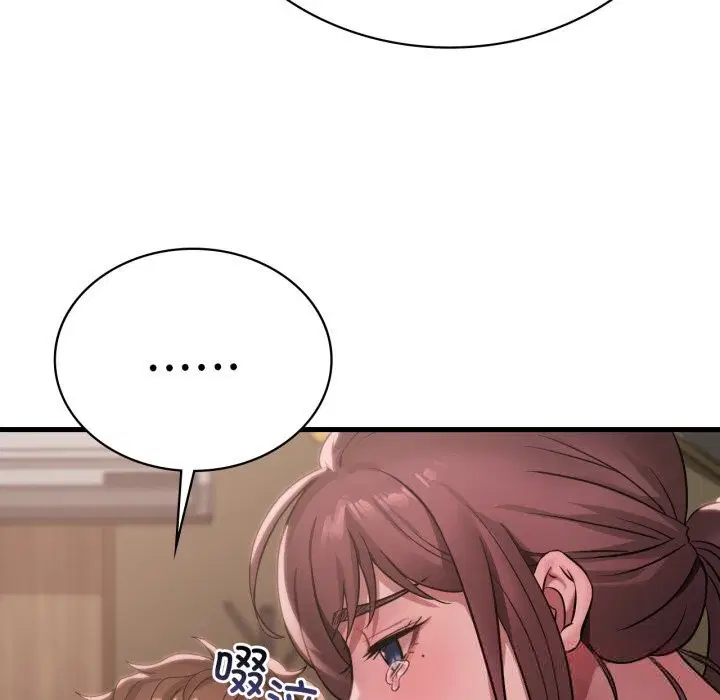 第162話