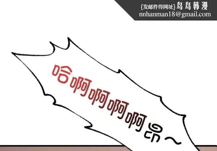 第163話