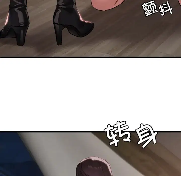 第163話