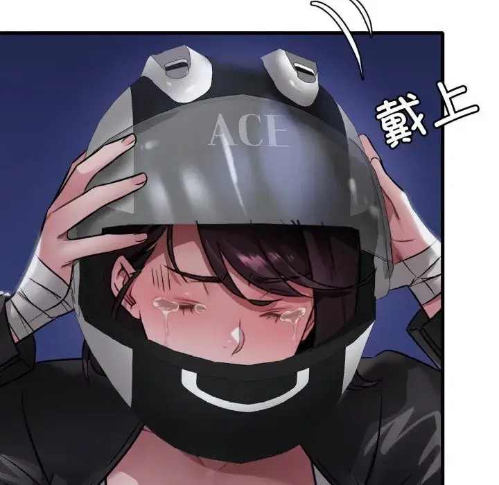 第163話