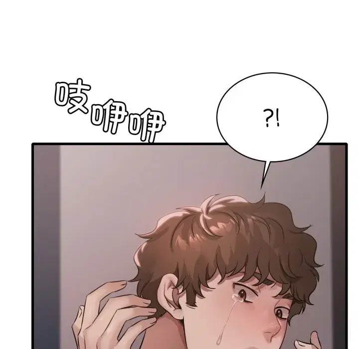 第163話