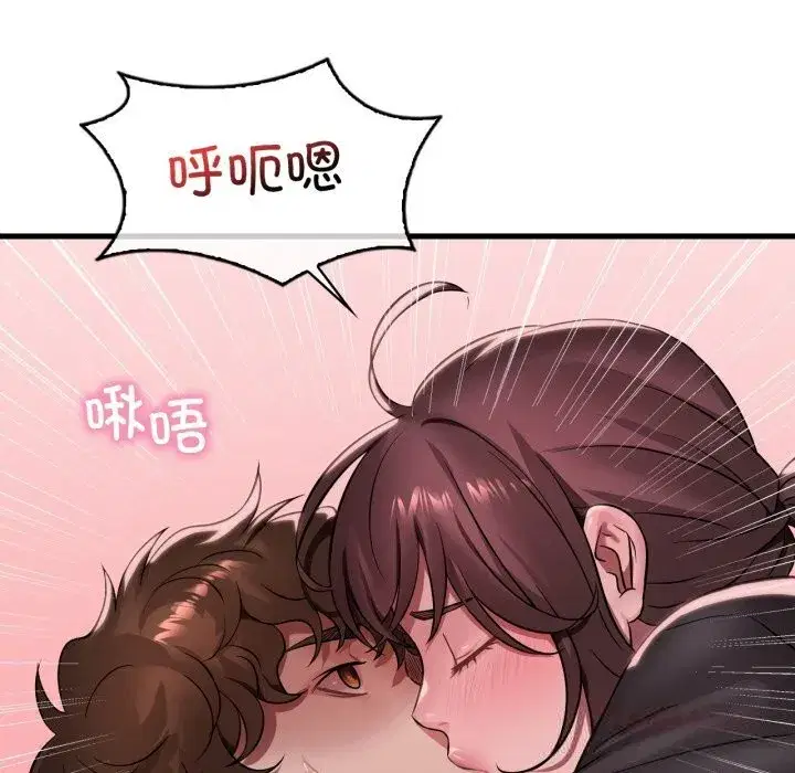 第163話