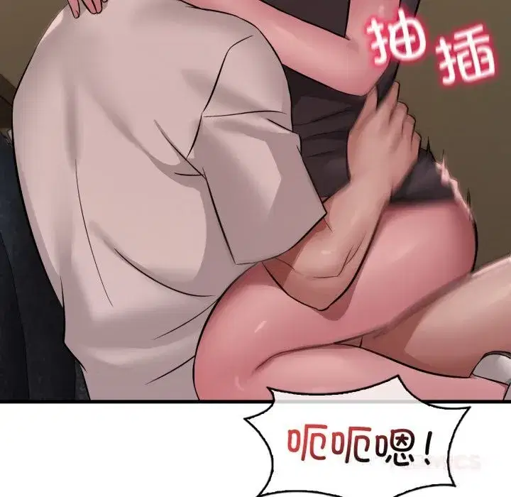 第163話