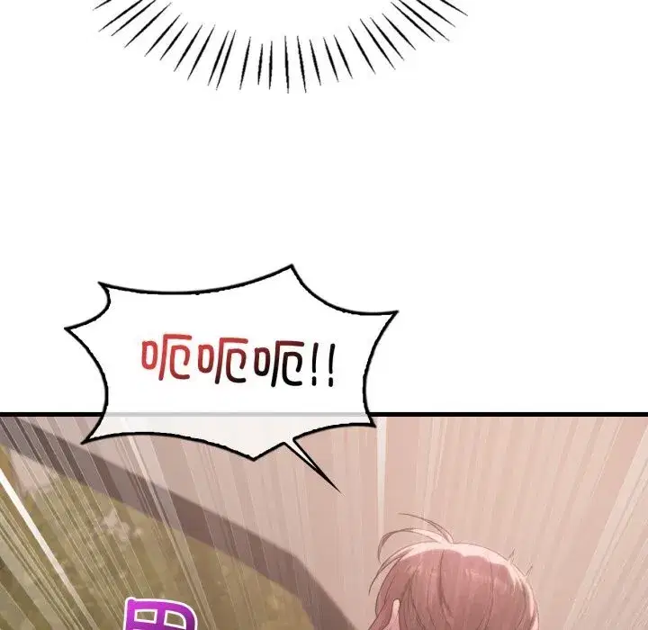 第163話