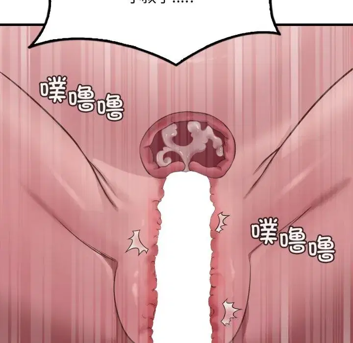 第163話