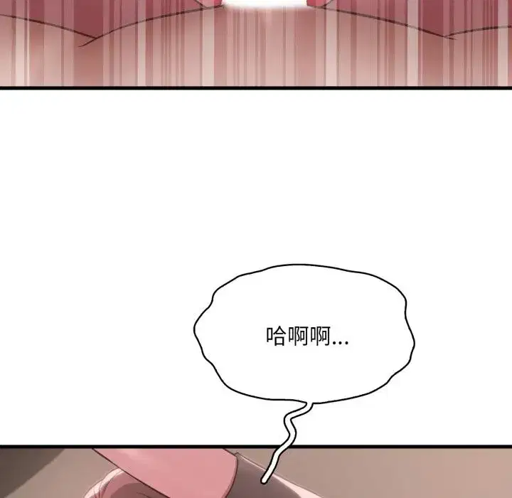 第163話