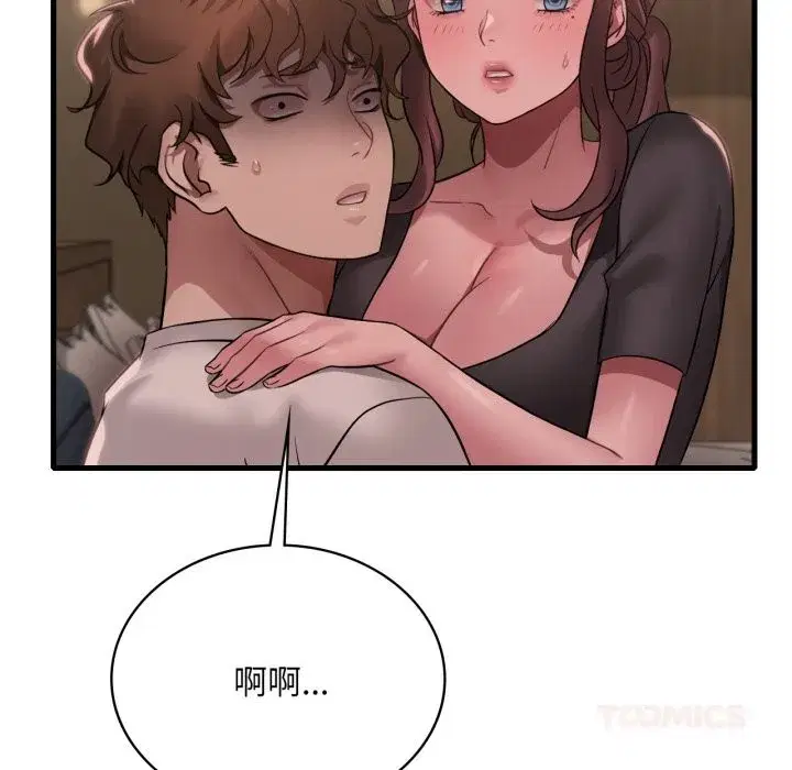 第163話