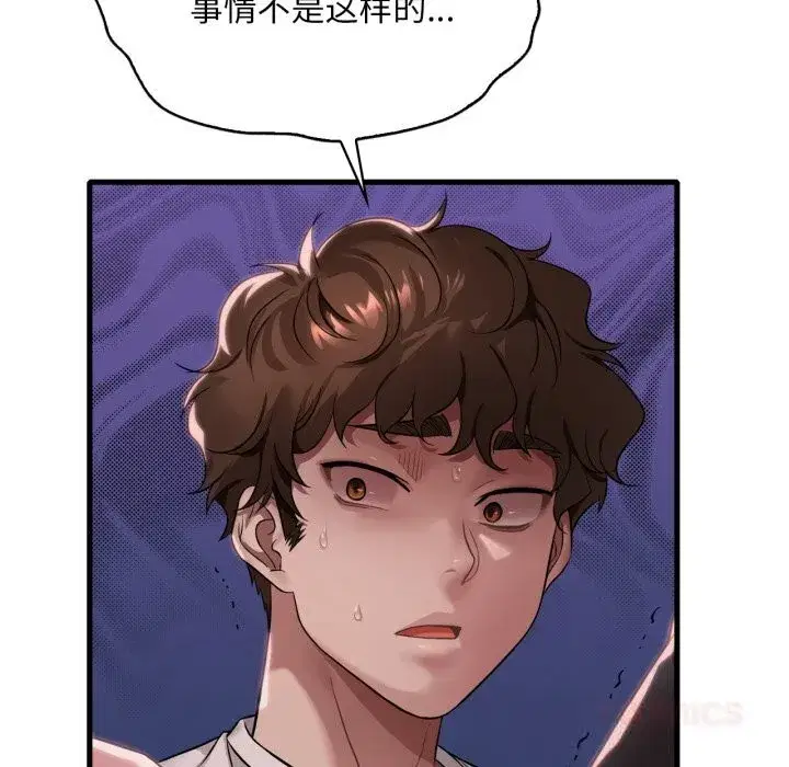 第163話