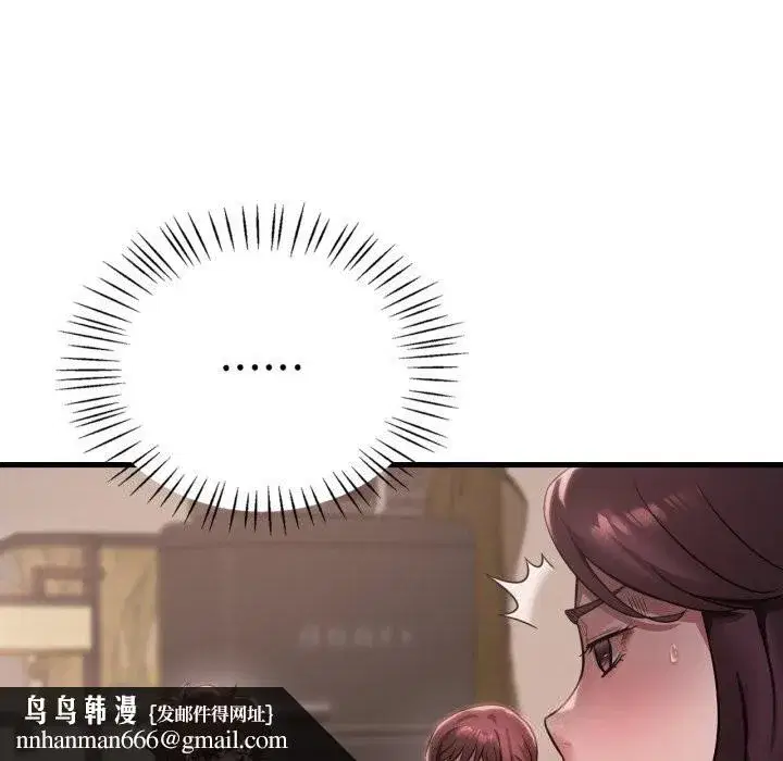 第163話