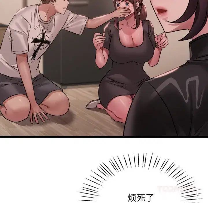 第163話