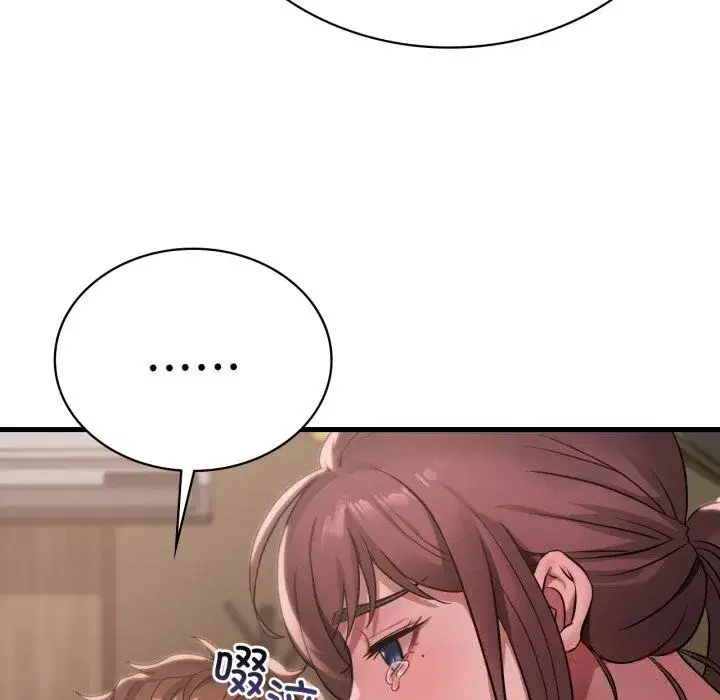第163話