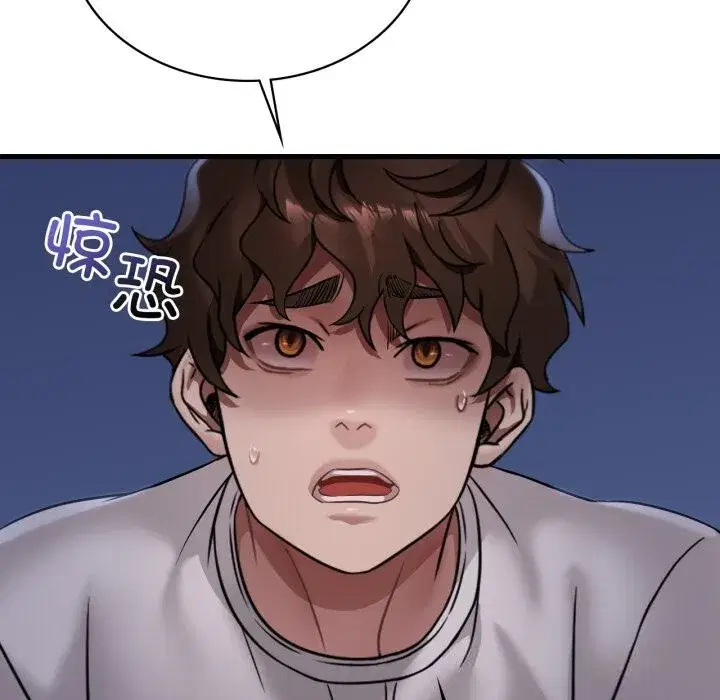 第163話