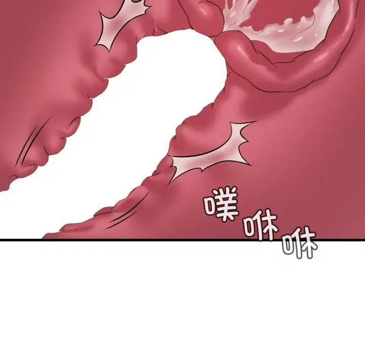 第164話