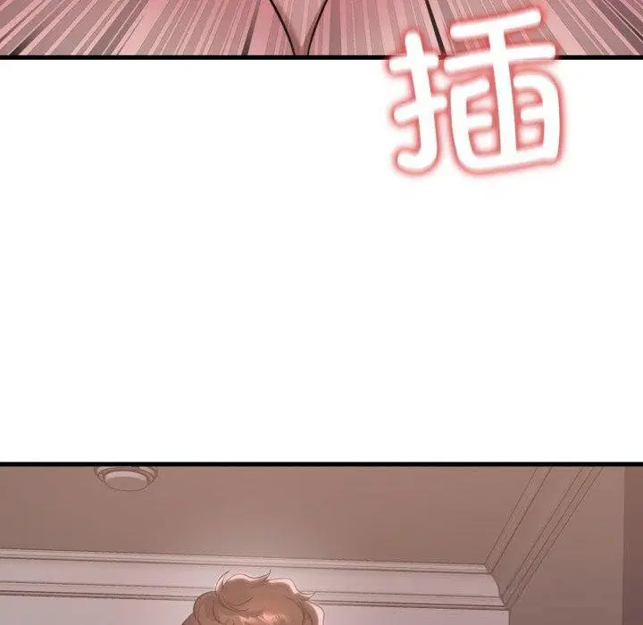 第164話
