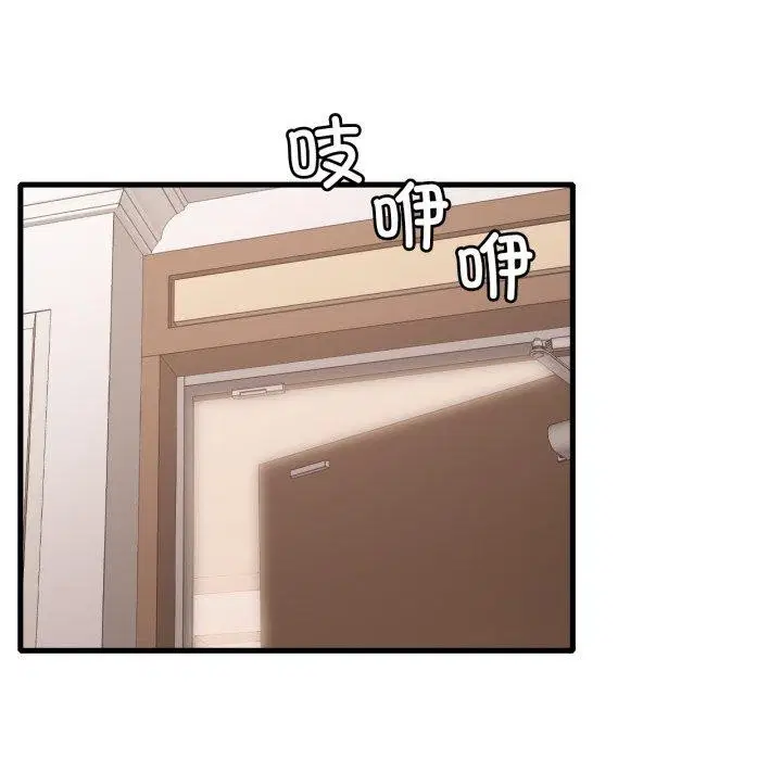 第164話