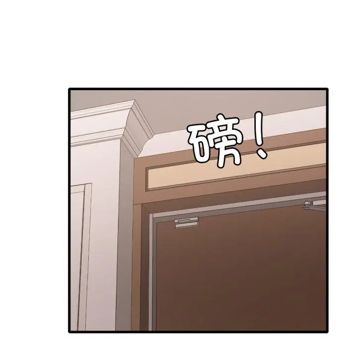 第164話