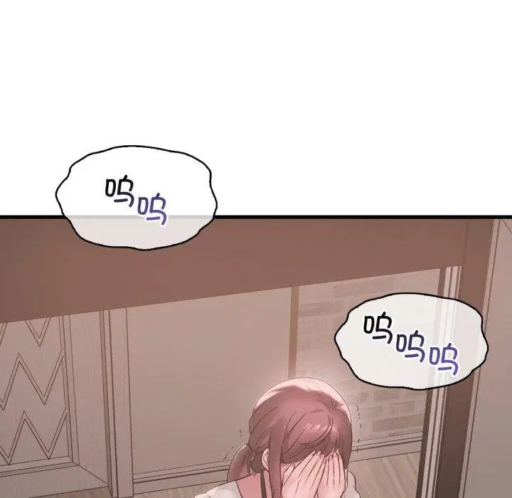 第164話