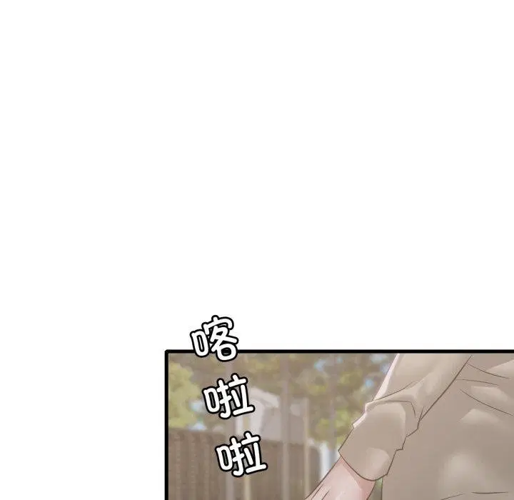 第164話