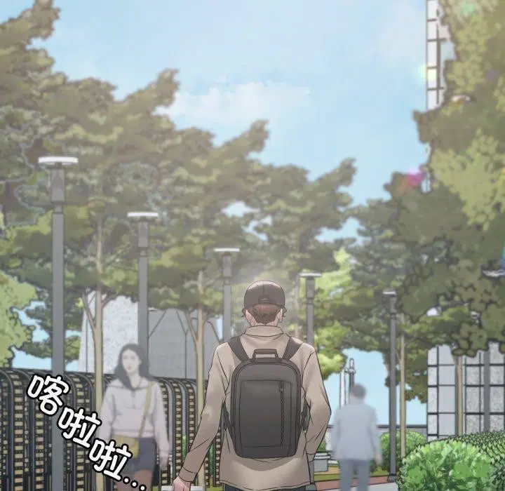 第164話