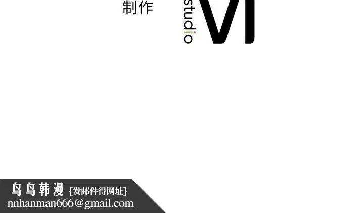 第164話