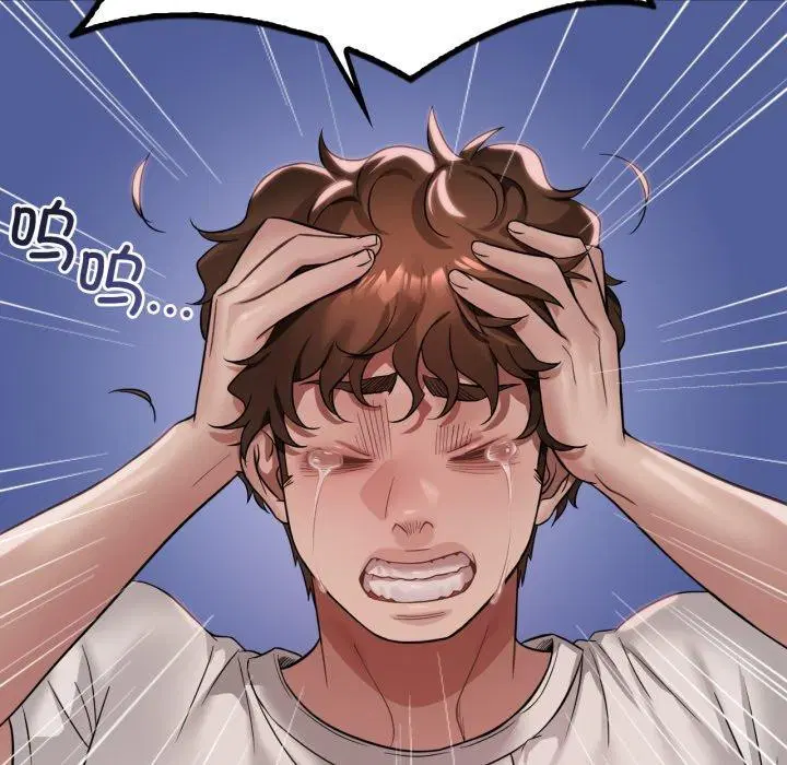 第164話