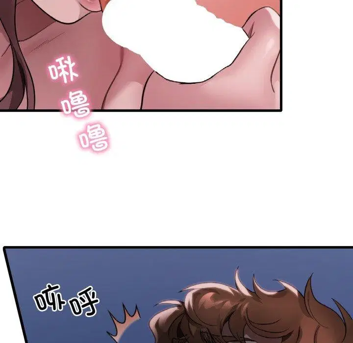 第164話