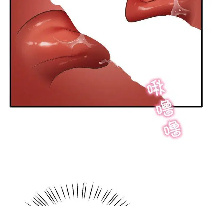 第164話
