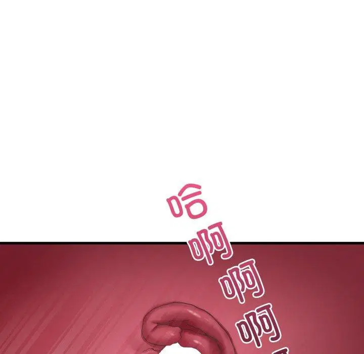 第164話