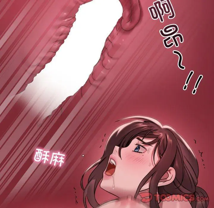 第164話