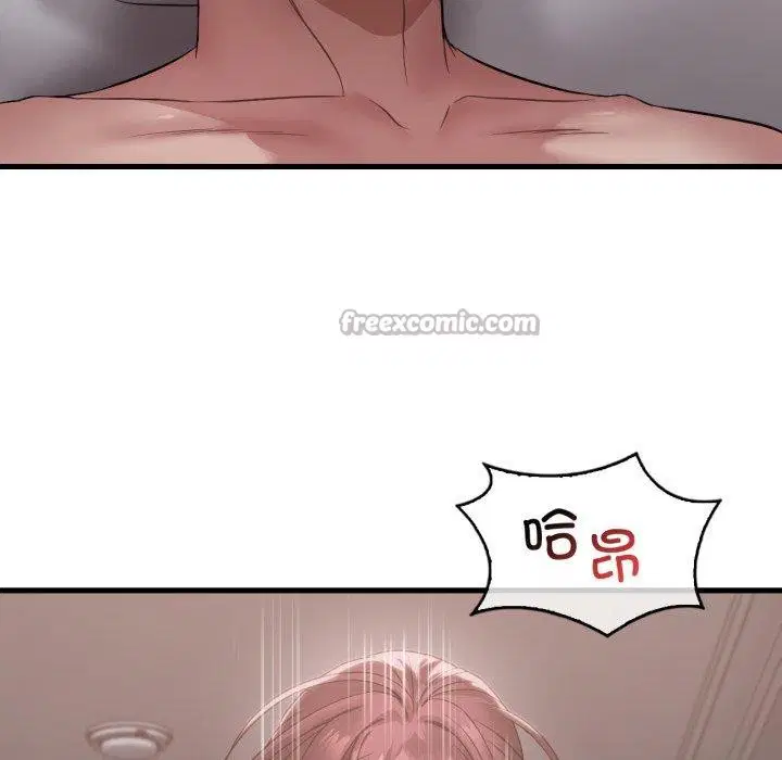 第164話