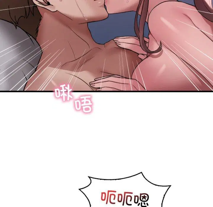 第164話