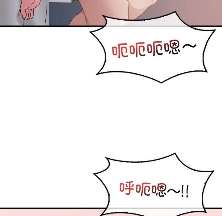 第164話