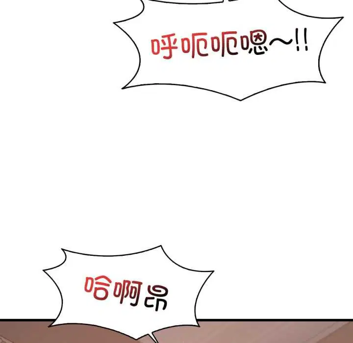 第166話