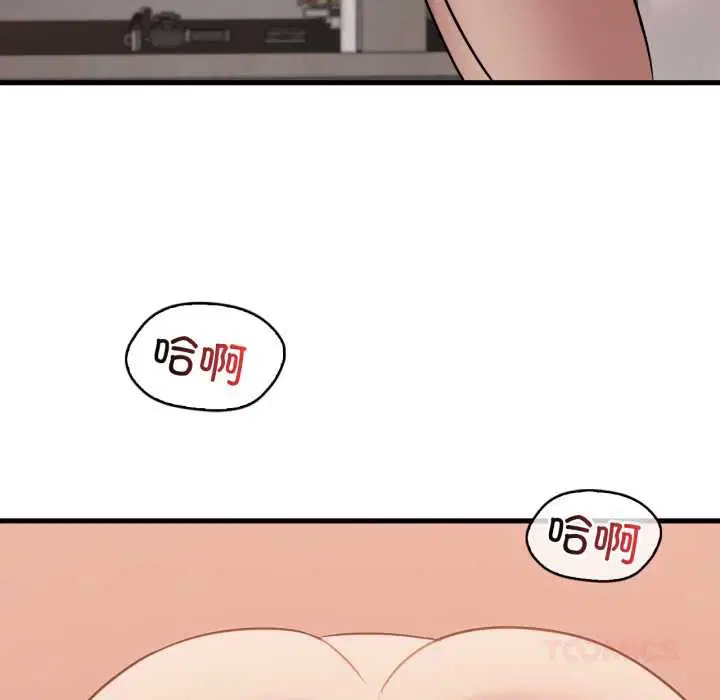 第166話