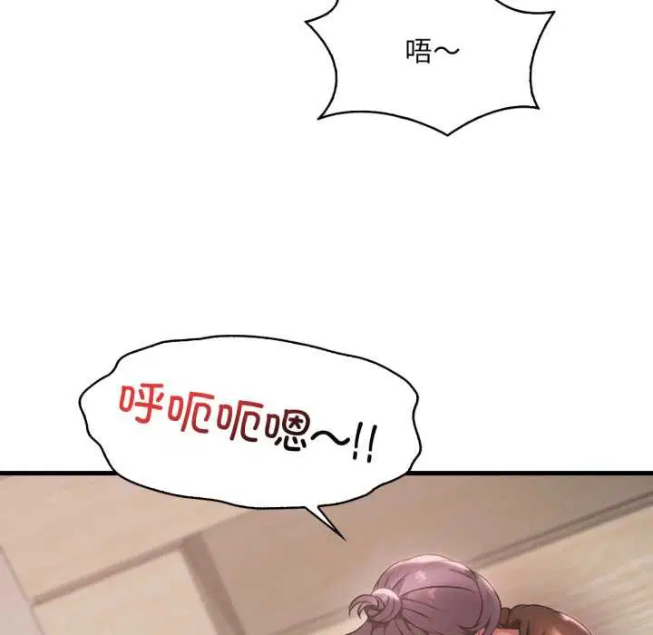 第166話