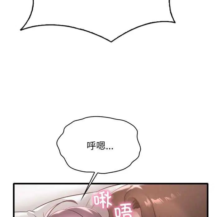 第168話