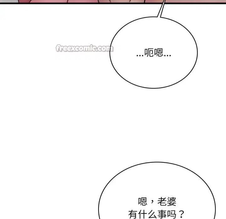 第168話