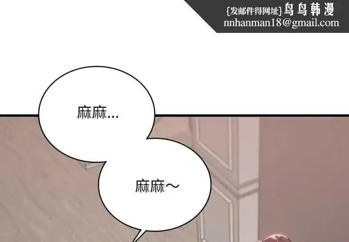 第169話