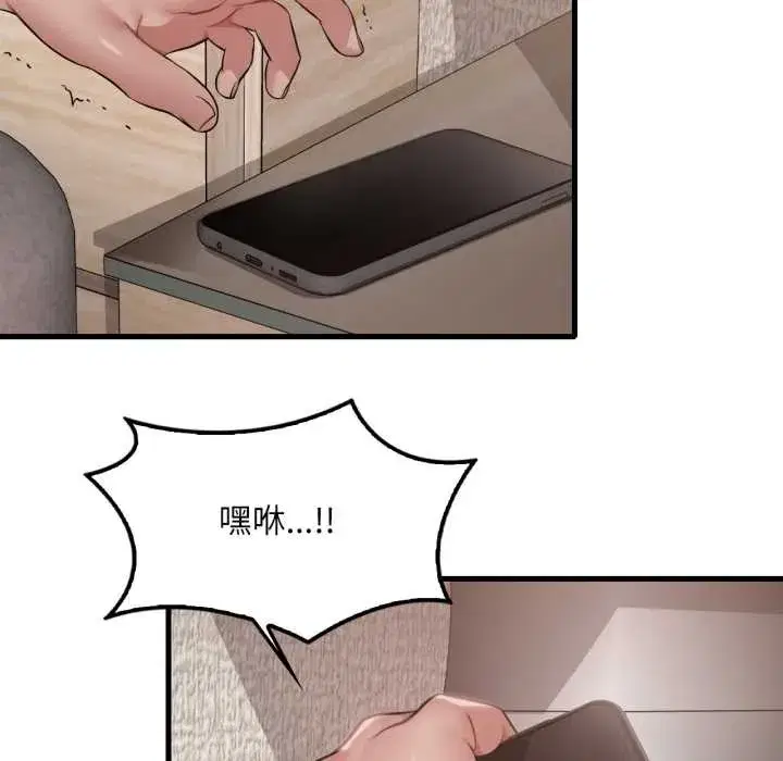 第169話